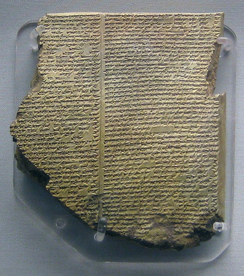 Tablette d'argile relatant l'épopée de Gilgamesh